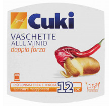АЛУМИНИЕВИ ТАВИ S/C КРЕМ КАРАМЕЛ TS21 CUKI
