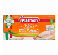 OMO BAR POISSON PLASMON BAR 80 GR x 2