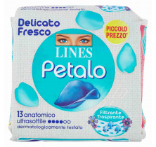 PETAL BLUE ANATOMICAL LINES PADS x 13