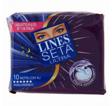 LIGNES ABSORBANTES EN SOIE ULTRA NUIT 10+1 PCS