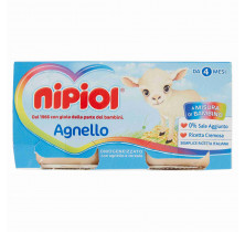 OMO FLEISCH LAMM NIPIOL 80 GR x 2