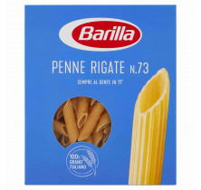 BARILLA PENNE RIGATE PASTA 500 GR