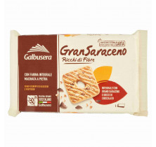 GALBUSERA BUCKWHEAT BISCUITS 260 GR