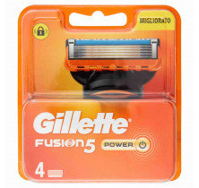 LAME FUSION5 POWER GILLETTE x 4