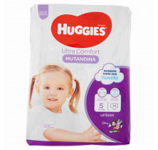 UNISEX DIAPERS PANTS 12-17KG. HUGGIES x 14