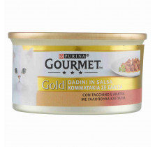 CUBE DE DINDE/CANARD GOURMET GOLD CAT 85 GR