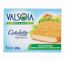COTOLETTA CLASSICA X2 VALSOIA 200 GR