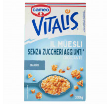 VITALIS MUESLI CROUSTILLANT SANS SUCRE AGG CAMEO 3