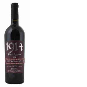 RED WINE NEGROAMARO SILVER IGP MARCO CARRISI 75