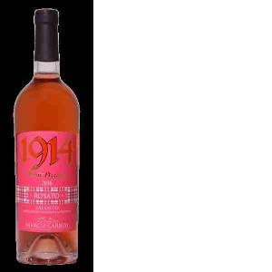 CORAL ROSÉ WINE IGP MARCO CARRISI 75 CL