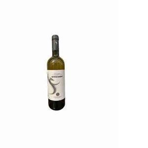 VINO BIANCO SETTECHIESE IGP SERRACAVALLO 75 CL