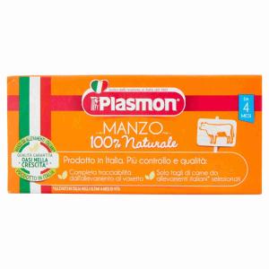 OMO CARNE HOMME PLASMON 80 GR x 2