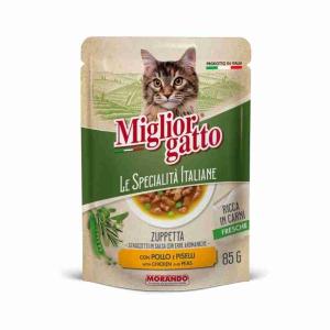 ESPECIFICACIONES DE COMIDA PARA GATOS.RAGGED....