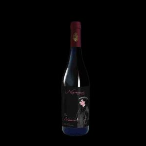 VINO TINTO FRA' ANTONIO NESCI 75 CL