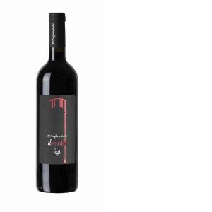 RED WINE SYRAH SERRAGIUMENTA 75 CL