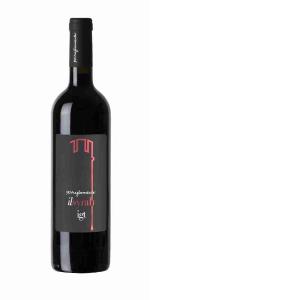 VINO TINTO EL SYRAH SERRAGUIMENTA 75 CL