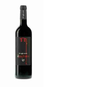 VIN ROUGE IL MAGLIOCCO SERRAGUIMENTA 75 CL