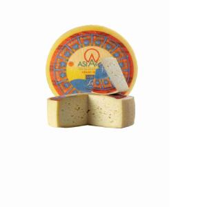 FORMAGGIO ASIAGO DOP 1/4 LATTERIE VICENTINE (al...