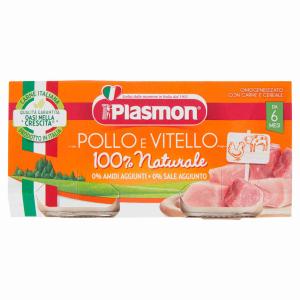 OMO FLEISCH KALBSHÜHNER PLASMON 80 GR x 2