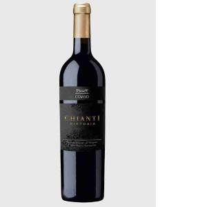 DOCG ROTWEIN PIETRAIA COIANO 75 CL