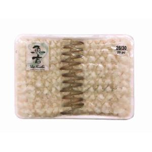 TROPICAL PRIM 14-15 CM UO KICHI 290 GR