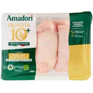 SURG DES CUISSES DE POULET. AMADORI 1 KG