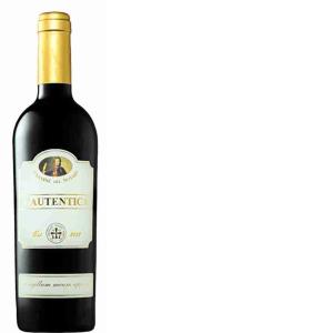 PASSITO LAS AUTÉNTICAS BODEGAS DEL NOTARIO 50 CL