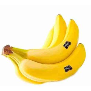 BANANA II (al kg)