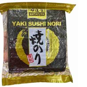 ALGHE YAKINORI 'A' KAITATUYA 125 GR