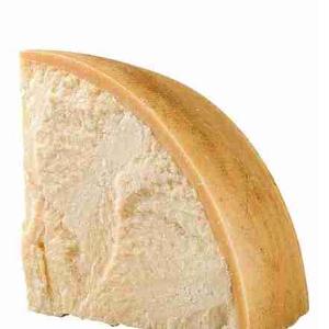 ITALIAN HARD CHEESE NETTED 1/8 4.8 KG (per kg)