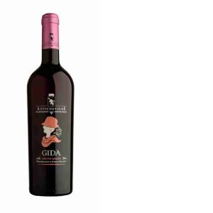 SAVUTO GIDA ANTICHE VIGNE ROSÉ WINE 75 CL