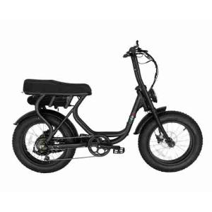 Bicicleta eléctrica GH ATV07 SHIMANO NEGRA