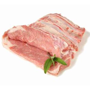 BONELESS VEAL BELLY VACUUM PACKED (per kg)