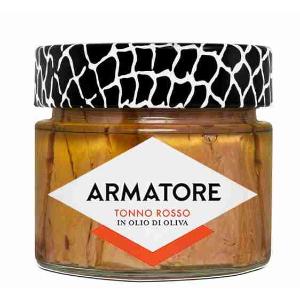 FILETS DE THON ROUGE HUILE D'OLIVE ARMATORE 110 GR