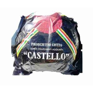 COOKED HAM SALUMI DEL CASTELLO 60 GR