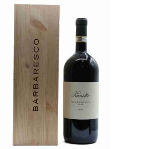 RED WINE BARBARESCO MAGNUM PRUNOTTO 1.5 LT