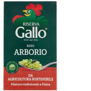 ARBORIO RICE GALLO 1 KG