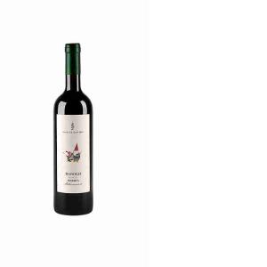 VIN ROUGE RÉSERVE BAROLO 1948 JOSETTA SAFFIRIO 75