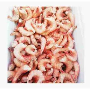 CREVETTES CUITES EN COQUILLE 90/120 800 GR