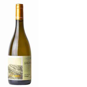 VINO BIANCO CORBIERES DOS LLAVES 0,75 LT