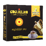 CAFFE' ESPRESSO ORO GUGLIELMO 250 GR x 2 (SP)