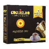 GUGLIELMO GOLD ESPRESSO COFFEE 250 GR x 2