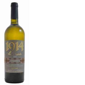 WHITE WINE FIANO PERLA IGP MARCO CARRISI 75 CL