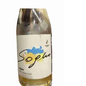 VINO BIANCO FRIZZANTE SOGNO COMERCI 75 CL