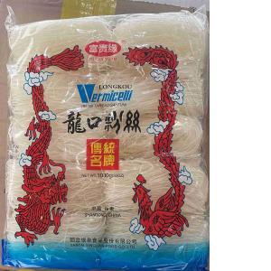 VERMICELLI DI FAGIOLO MUNGO FU GUI YUEN 1 KG