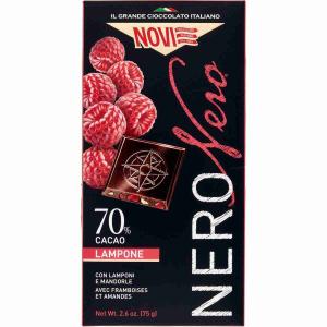 TAVOLETTA NERO NERO LAMPONE E MANDORLE NOVI 75 GR