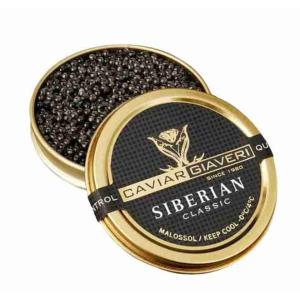 CAVIALE SIBERIAN STORIONE SIBERIANO PRIVILEGE 20 G