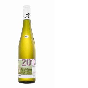 VINO BIANCO KABINETT CAI IMMICH BATTERIEBERG 75 CL