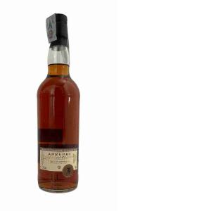 RUM FOURSQUARE 15 ANNI ADELPHI 50 CL