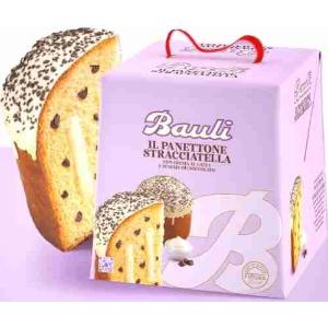 PANETTONE STRACCIATELLA BAULI 750 GR